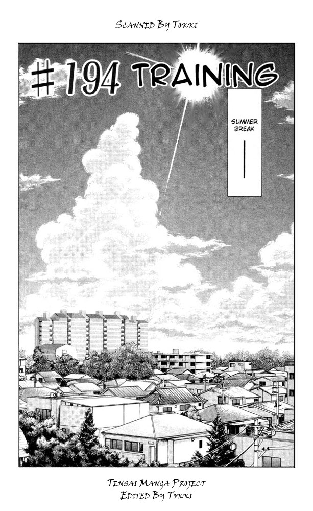 Slam Dunk, Chapter 194 image 01